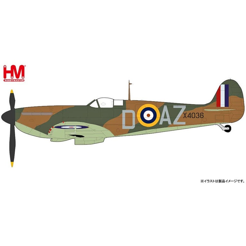 1/48 Spitfire Mk.I British Mainland Air Defense Battle 234th Squadron