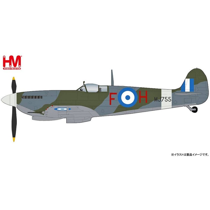 1/48 Spitfire Mk. IXMJ755 (Restored), Hellenic Air Force, 2020