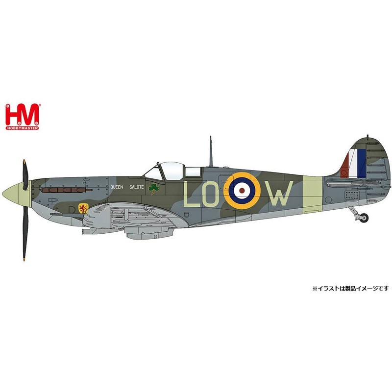 1/48 Spitfire Mk.Vb RAF Wing Commander Paddy Finucane 1942