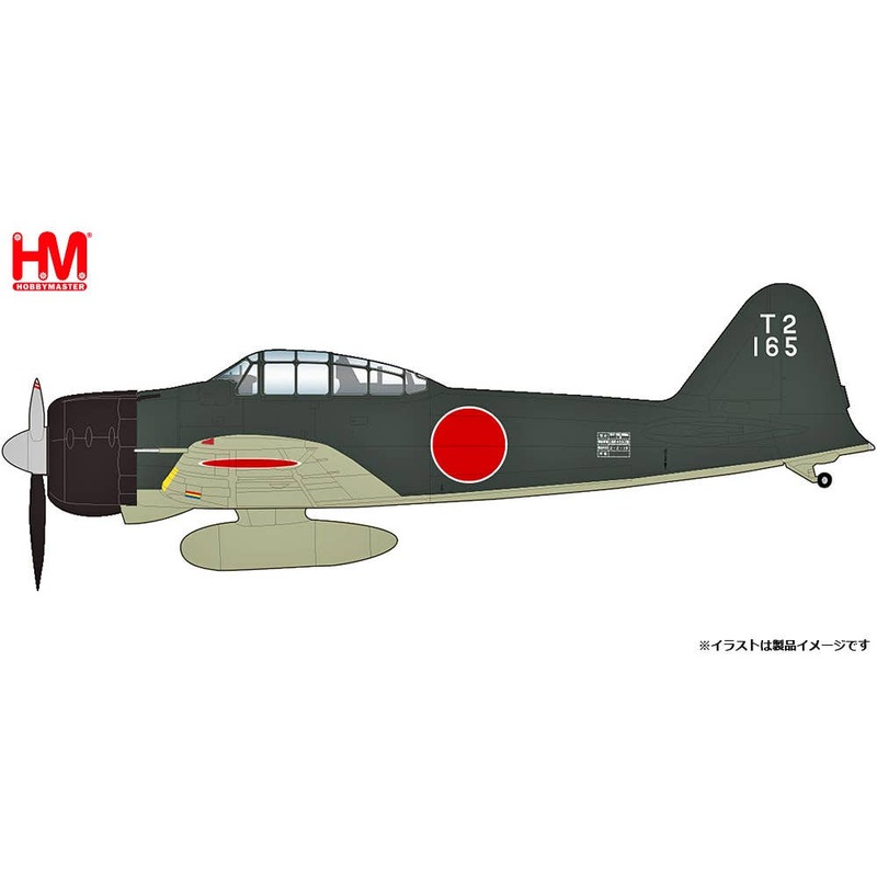 1/48 Type 0 carrier-based fighter aircraft Type 22 204th Naval Air Squadron Shoichi Sugita