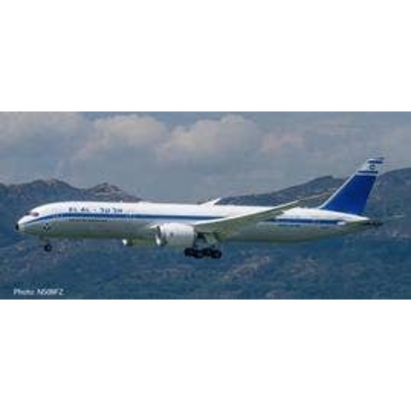 1/500 787-9 El Al Israel Airlines 4X-EDF Retro Livery Rehovot