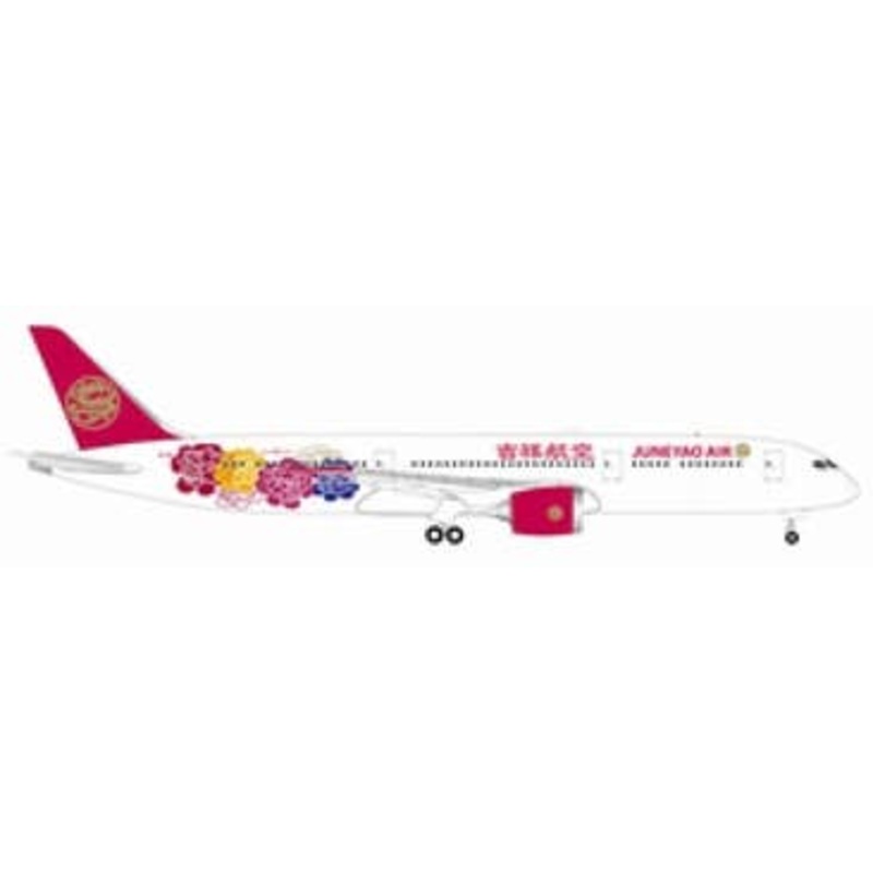 1/500 787-9 Juneyao Airlines B-1115