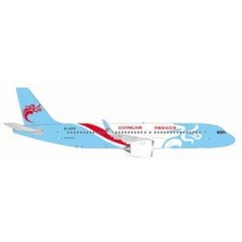 1/500 A320neo Loong Air B-1075