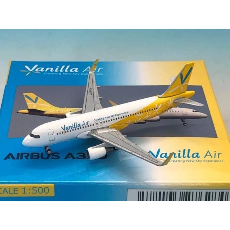 1/500 AIRBUS A320-200Vanilla Air
