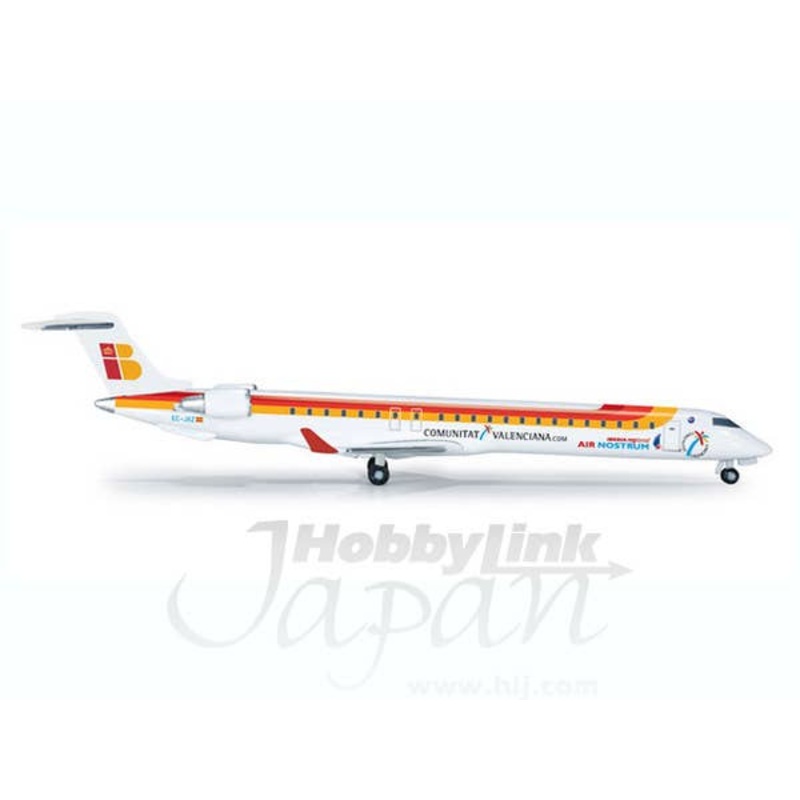 1/500 CRJ-900 air no strike lamb / Iberia Regional aviation