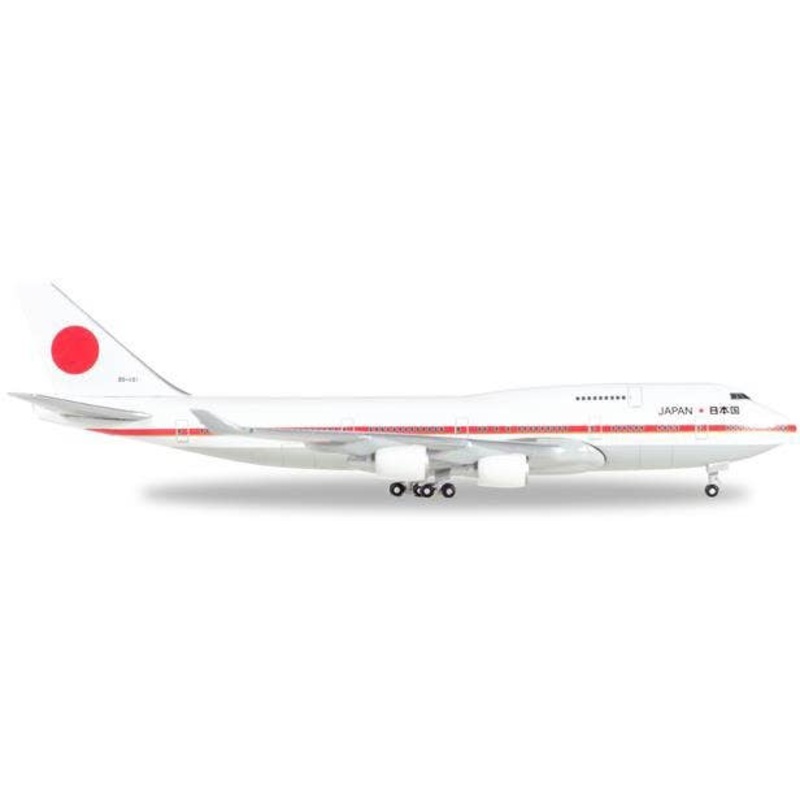 1/500 Japan Air Self Defence Force 747-400