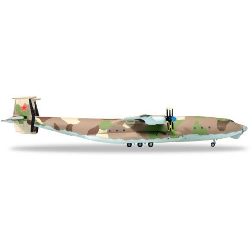 1/500 Soviet Air Force Antonov AN-22 Antei 8th Military-Transport Aviation Regiment (VTAP), 12th Mginskaya Red Banner Air Transport Aviation Division, Migalovo Air Base