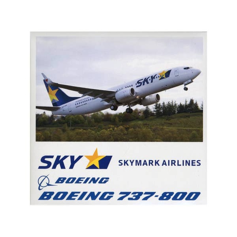 1/400 737-800W Skymark Airlines JA73NJ