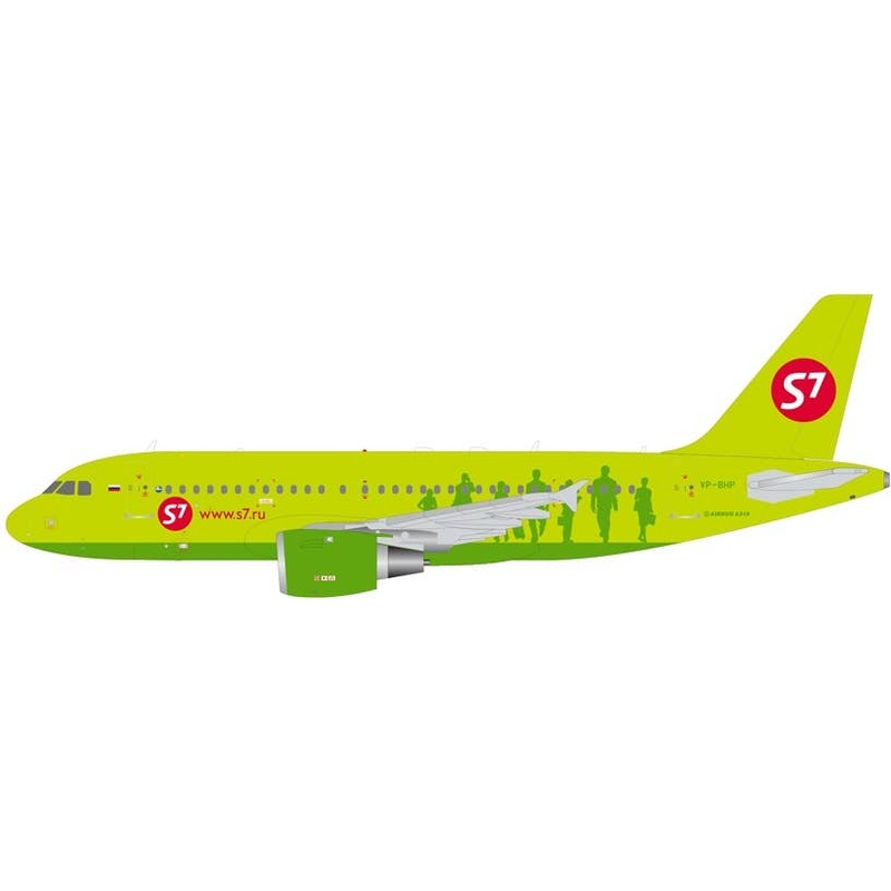 1/400 A319 S7 Airlines VP-BHP