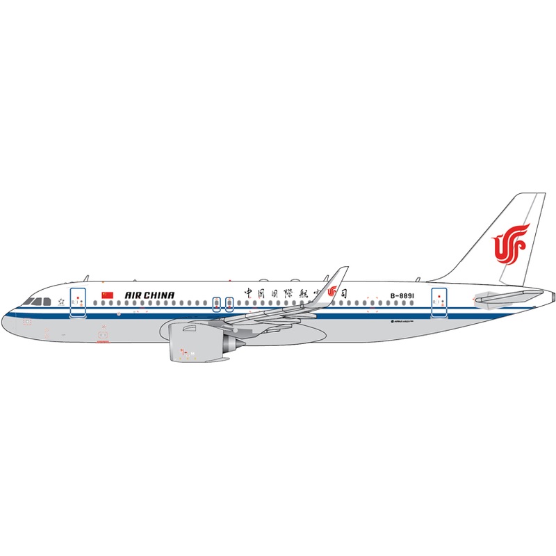 1/400 Air China A320neo B-8891