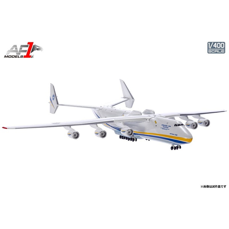 1/400 An-225 Large Transport Aircraft Ukraine