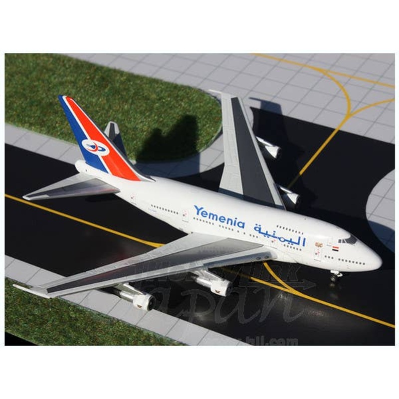 1/400 Yemenia Boeing 747SP