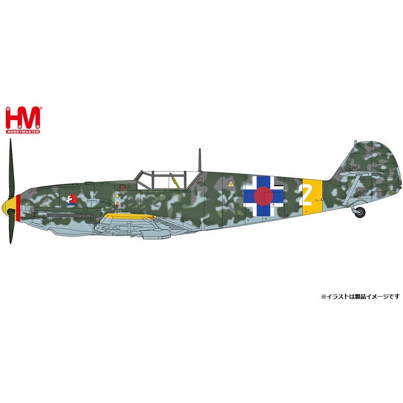 1/48 BF 109E-3 Jan Reznak white2, 13.(slow.)/JG 52, Krasnodar, Jan 1943