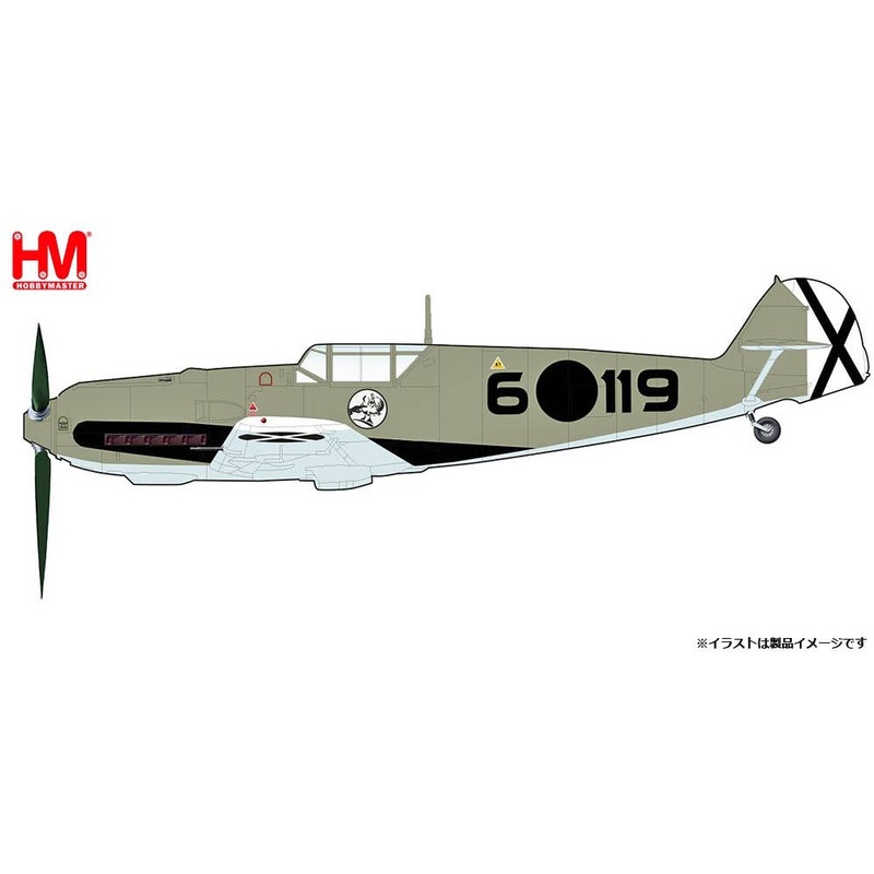 1/48 Bf-109E-3 Messerschmitt Spanish Civil War