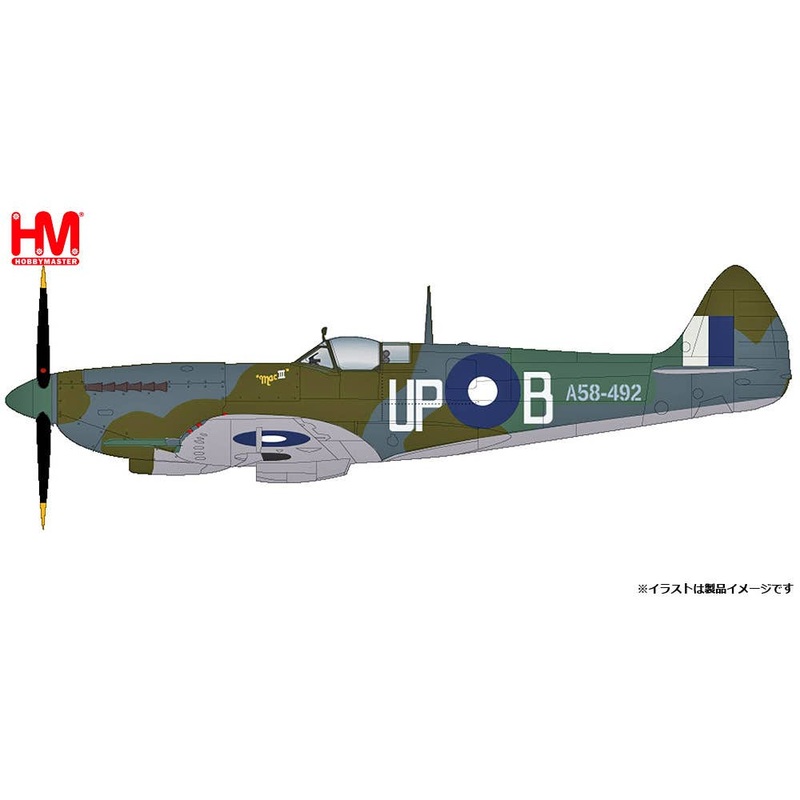 1/48 Spitfire Mk.VIII Royal Australian Air Force Mac III