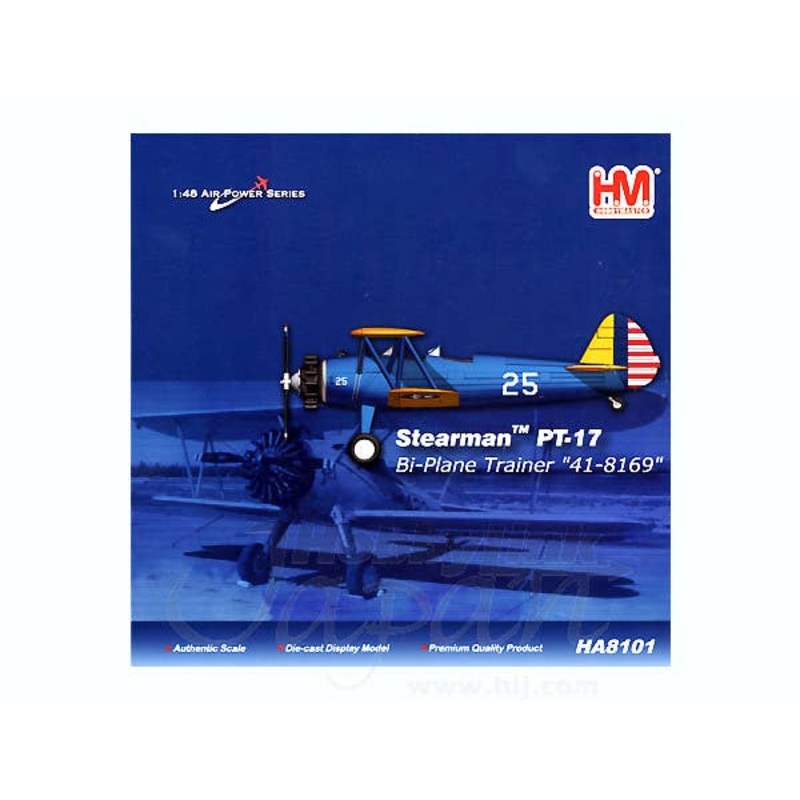 1/48 Stearman PT-17 Bi-Plane Trainer 41-8169