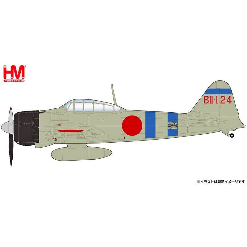 1/48 Zero type carrier-based fighter type 21 2nd Air Squadron Tsugio Matsuyama machine