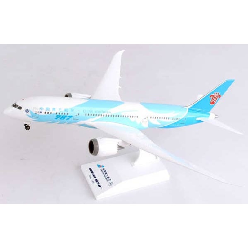 1/200 787-8 China Southern Airlines (With Gear)