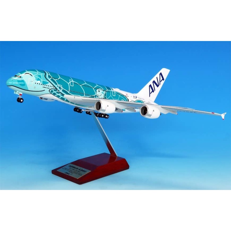 1/200 A380 JA382A Flying Honu Emerald Green (with WiFi Radome & Gear)