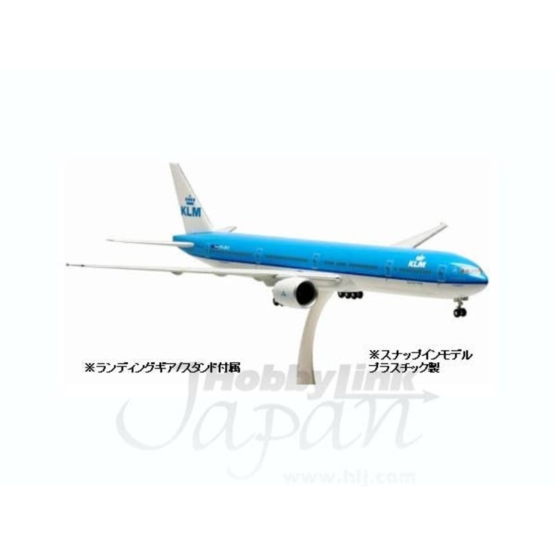 1/200 B777-300ER KLM