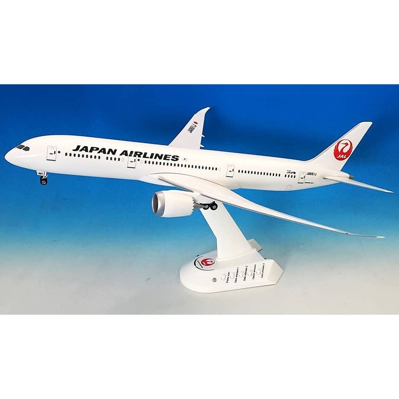 1/200 JAL Boeing 787-9 Sound Jet Model
