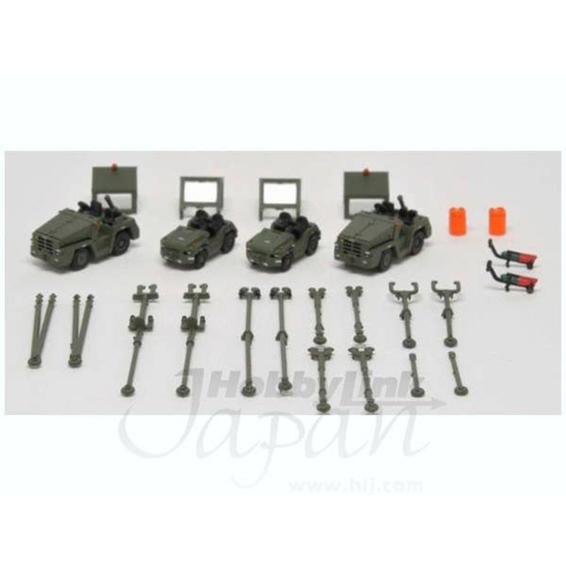 1/200 JASDF Towing Tractor