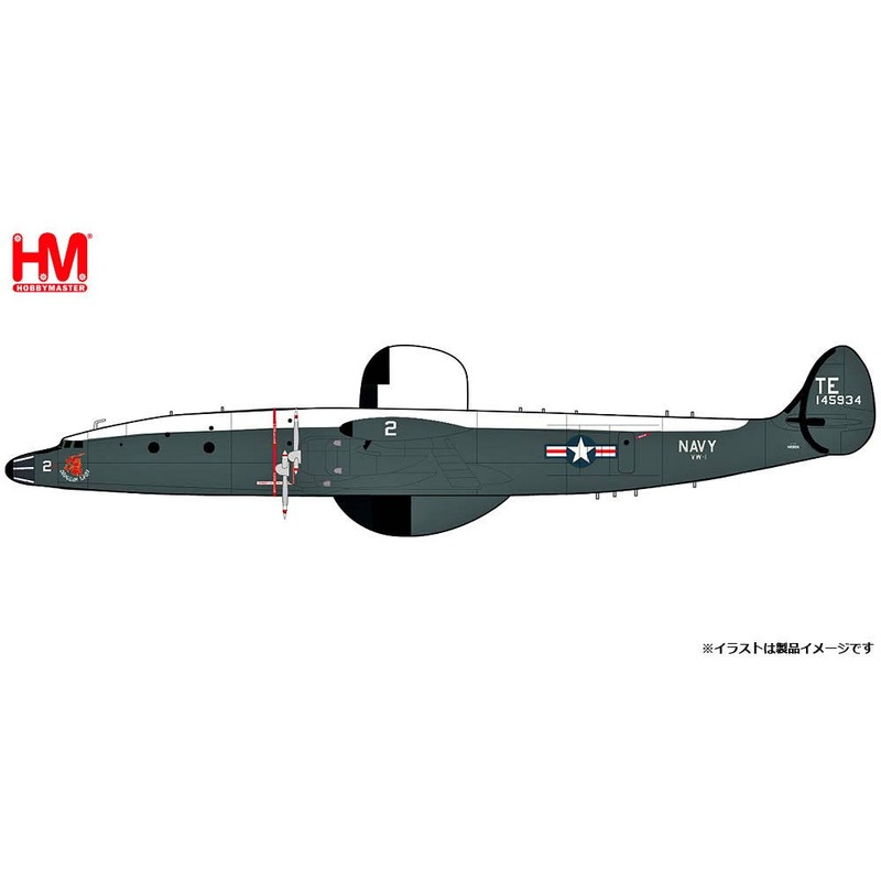 1/200 WC-121N Warning Star U.S. Navy 1st Early Warning and Control Squadron 1967