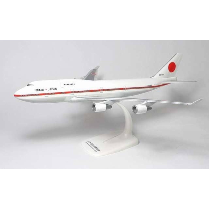 1/250 Boeing 747-400 Japanese Air Force One 20-1101