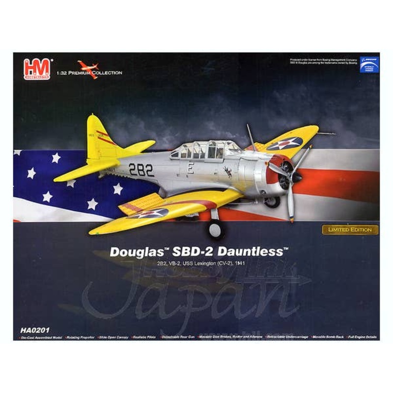 1/32 Douglas SBD-2 Dauntless 2B2 VB-2 USS Lexington CV-