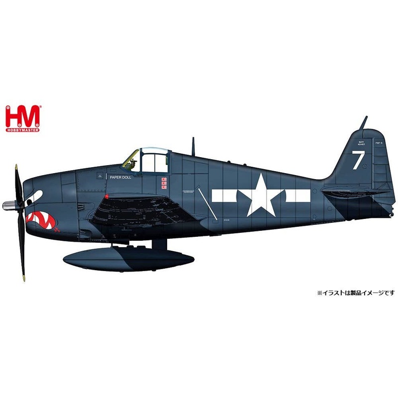 1/32 F6F-5 Hellcat Paper Doll