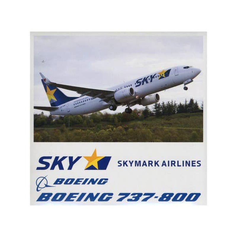 1/400 737-800W Skymark Airlines JA73NF