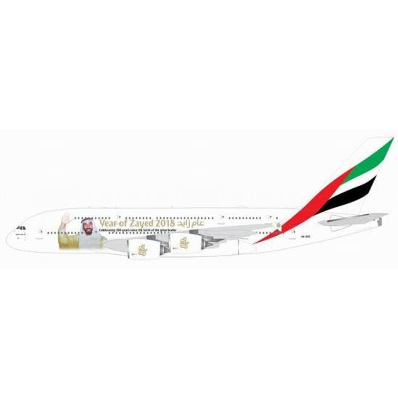1/400 A380 Emirates Airline Sheik Zayed A6-EUZ