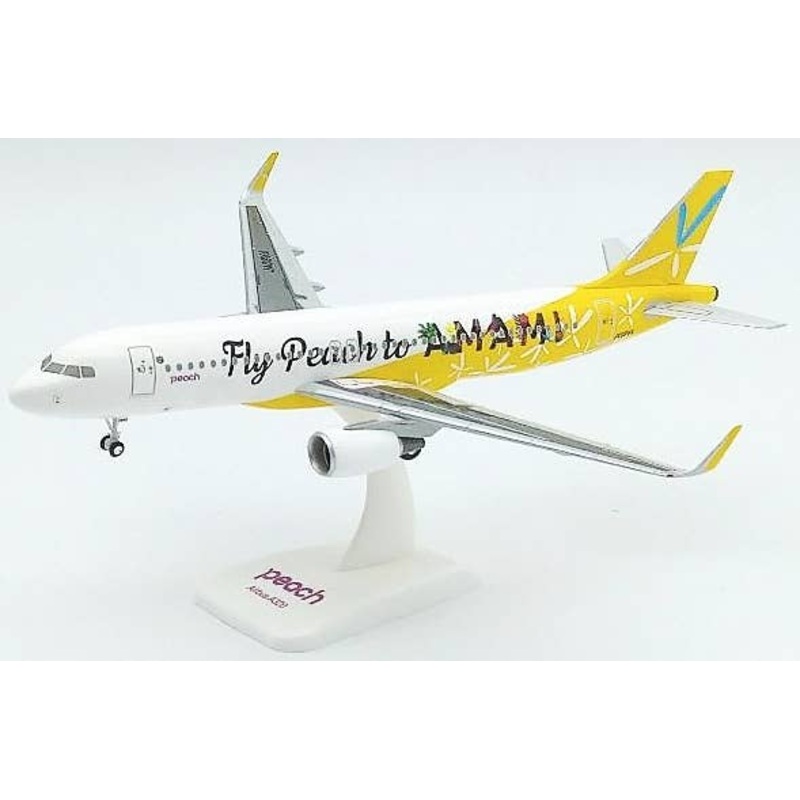 1/200 A320-200 Peach Fly Peach to AMAMI (JA08VA)
