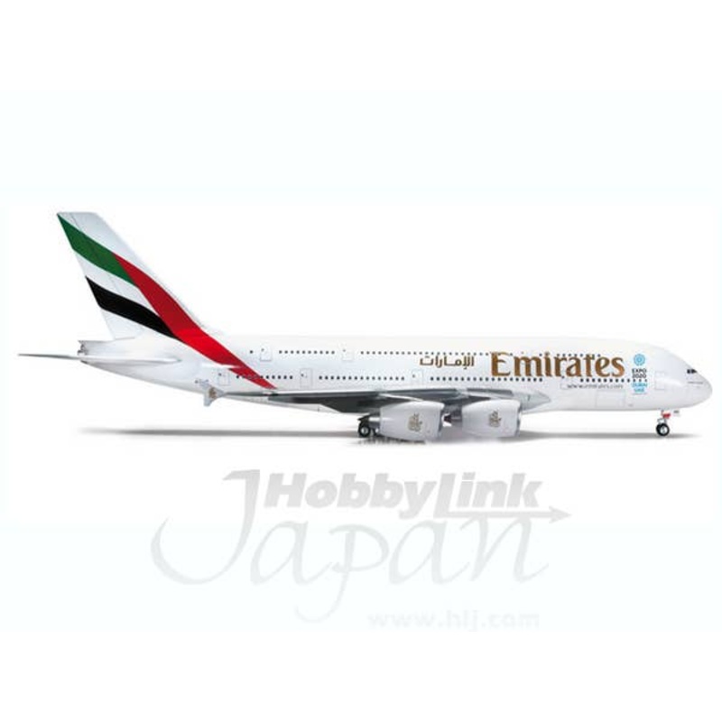 1/200 A380 Emirates
