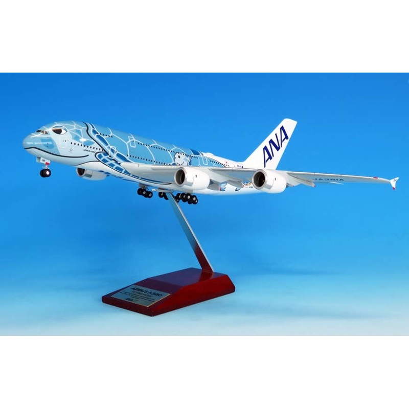1/200 A380 JA381A Flying Honu ANA Blue (with WiFi Radome & Gear)