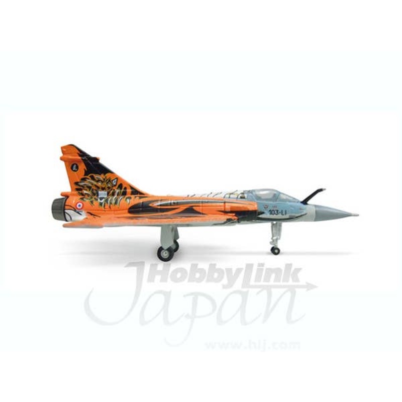 1/200 French Air Force Dassault Mirage 2000C