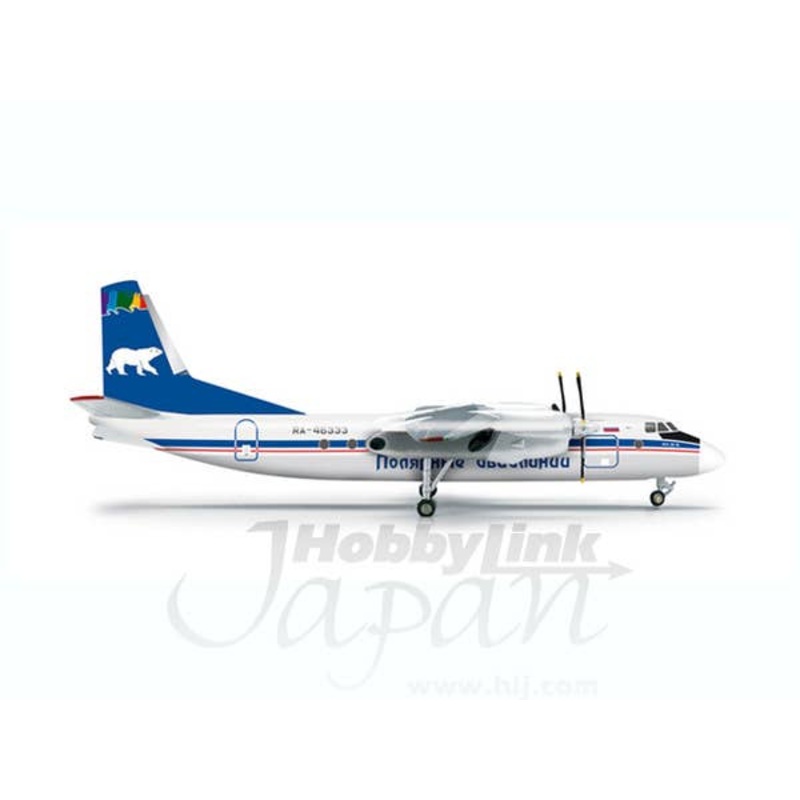 1/200 Polar Airlines/ Polyarnye Avialinii Antonov AN-24B