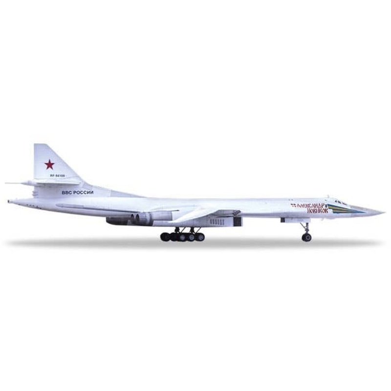 1/200 Tu-160 Russian Air Force 6950th Guards Air Base, RF-94109/12 red