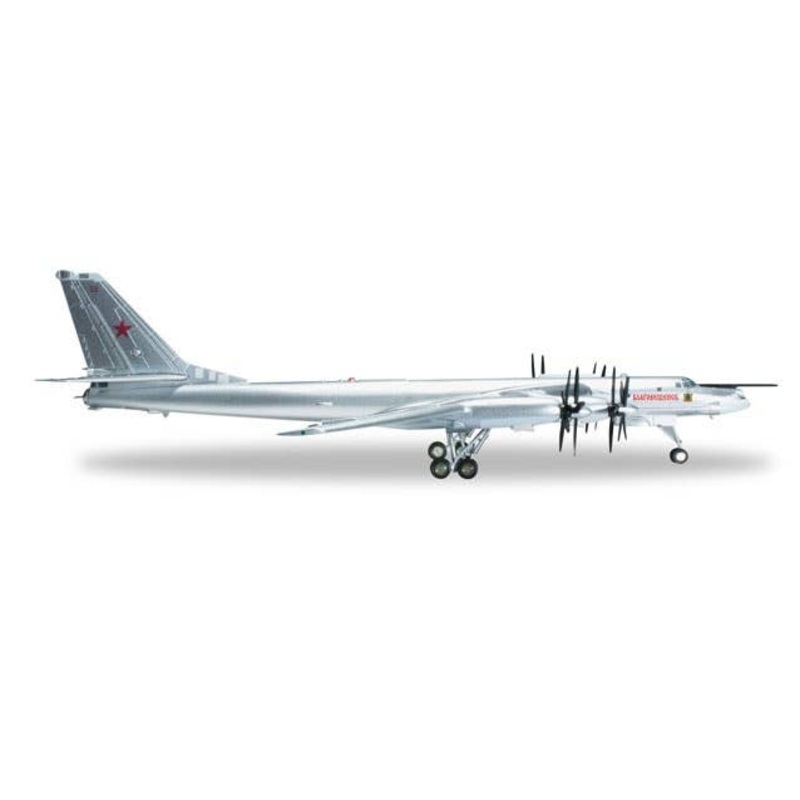 1/200 TU-95MS Russian Air Force "Bear H" 79th Bomber Air Regiment