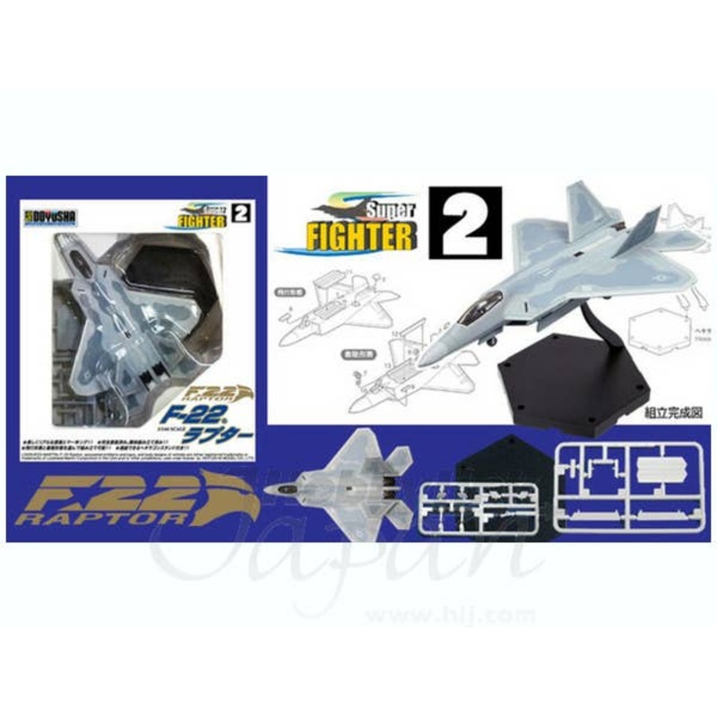 1/144 F-22 Raptor