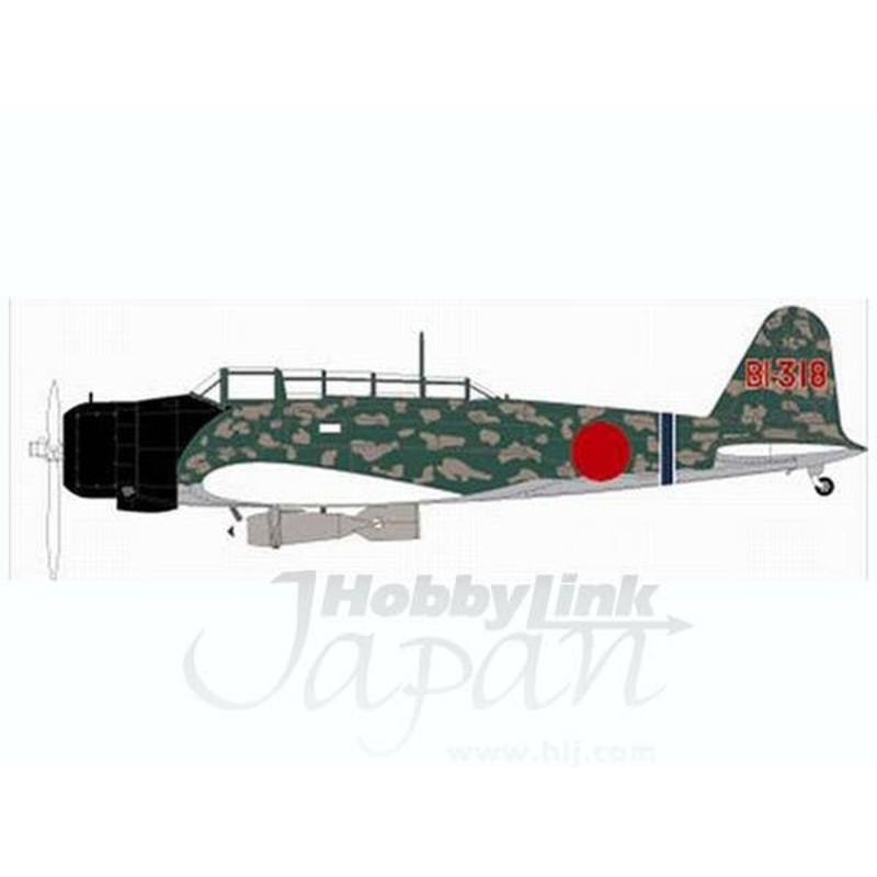 1/144 Nakajima B5N2 Type 97 Torpedo Bomber Soryu BI-318