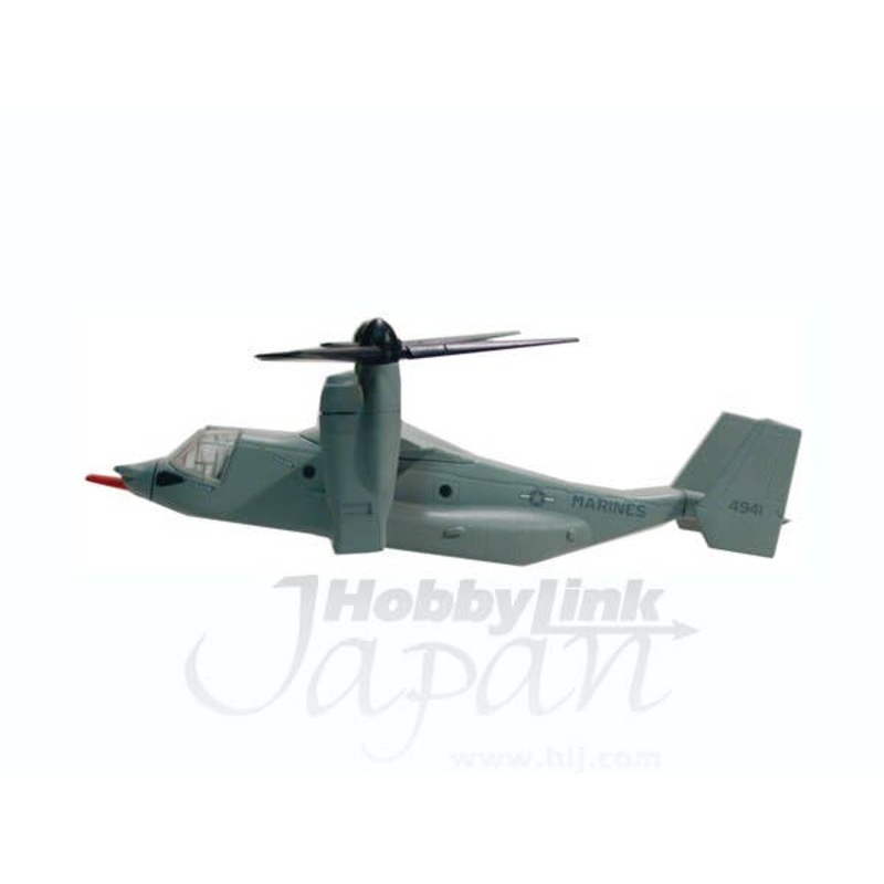1/150 MV-22 Osprey USMC