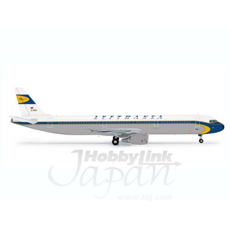 1/200 A321 Lufthansa Germany Airlines (Nostalgic)