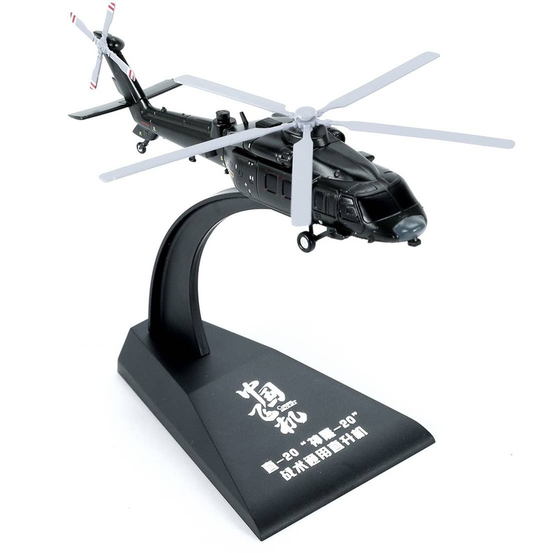 1/200 Harbin Z-20 Helicopter (Completed)