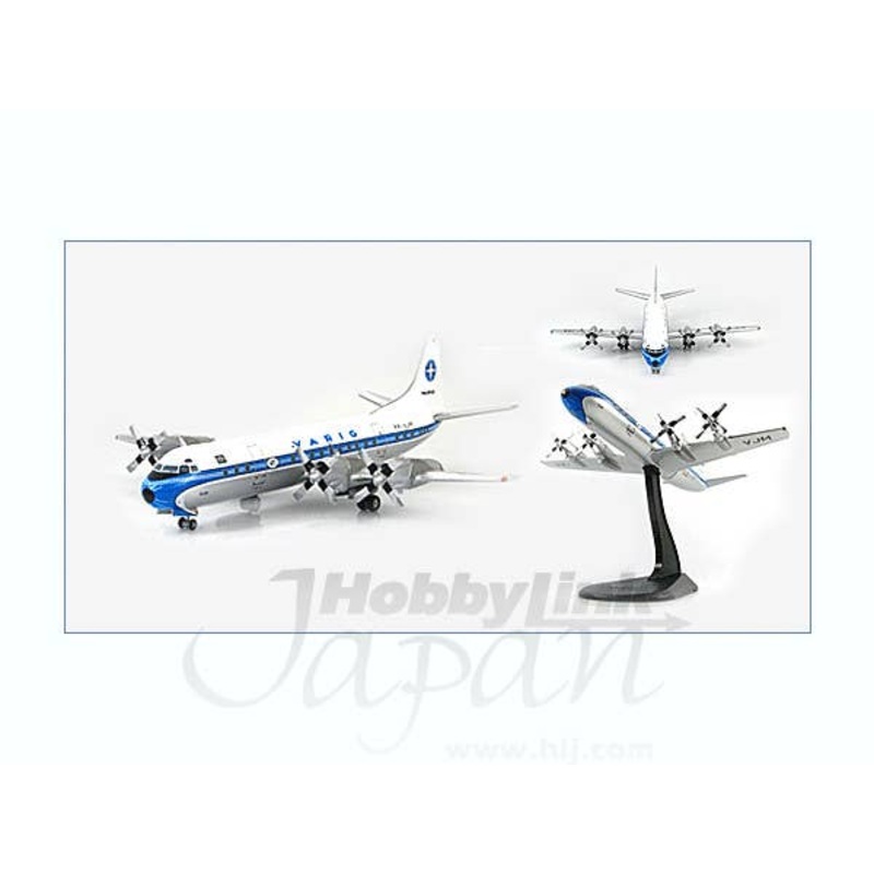 1/200 Lockheed L-188 Electra Varig Brasil Airlines "PP-VJM"