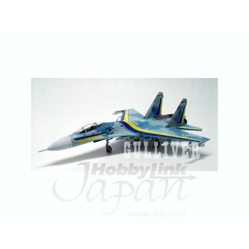 1/200 Ukrainian Air Force Su-27 #57