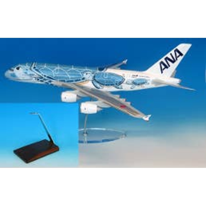 1/100 A380 JA381A ANA Blue