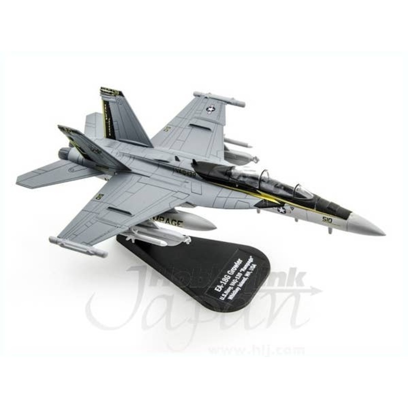 1/100 EA-18G growler U.S. Navy VAQ-138
