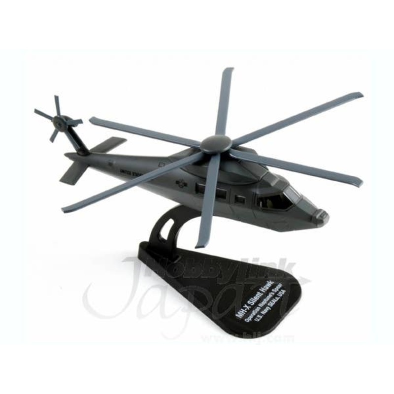 1/100 MH-X Silent Hawk USAF 11th SQ 432nd Wing
