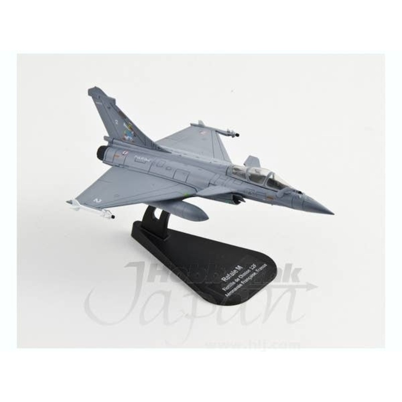 1/100 Rafale M French Navy 1000 Flight Hours Anniversary Color